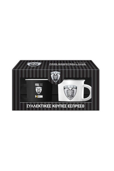 Other Σετ κούπες εσπρέσο PAOK Basket