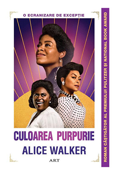 Editura Art Culoarea purpurie. Editie tie-in, Alice Walker