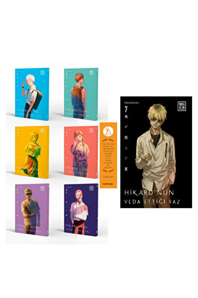 Athica Hikaru'nun Veda Ettiği Yaz Serisi (7 Kitap)