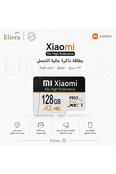 Eliora High speed xiaomi sd memory card micro tf card for nintendo switch com...