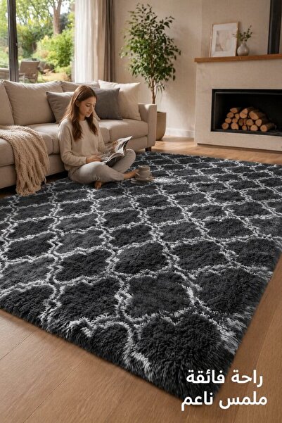 Generic 1 Piece Polyester Anti Slip Shaggy Area Rug Fluffy Soft Modern Living...