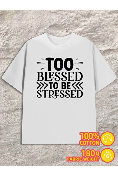 2mcup قميص رجالي بطباعة "Too Blessed" مصنوع من القطن 100٪ بوزن 180 جرام/متر م...
