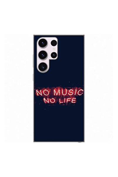 OEM Θήκη συμβατή με Samsung Galaxy S23 Ultra από σιλικόνη gel TPU, μοντέλο No...