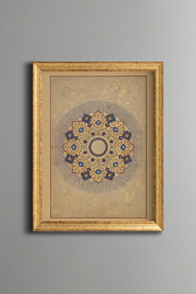 epiqart شارة إسلامية - لوحة بنمط عتيق - موديل رفيع