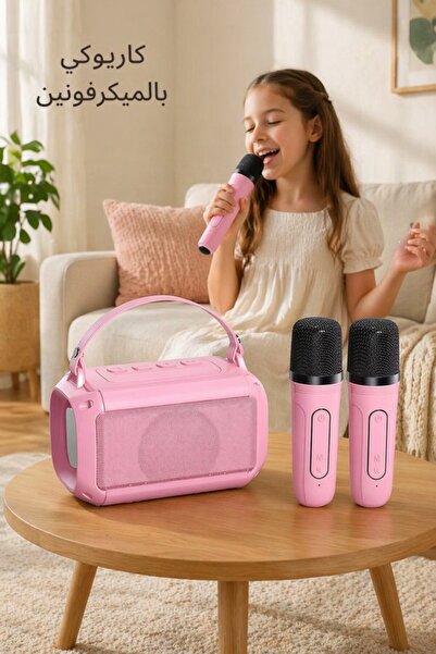 Generic 2 Wireless Bluetooth Karaoke Microphone Speaker Dual Mics DSP Noise R...
