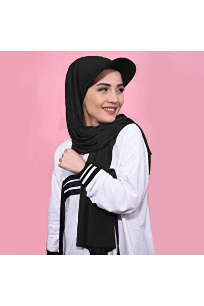 Yongsheng Hijab with Hat for Women Adjustable Soft Long Under Scarf Baseball ...