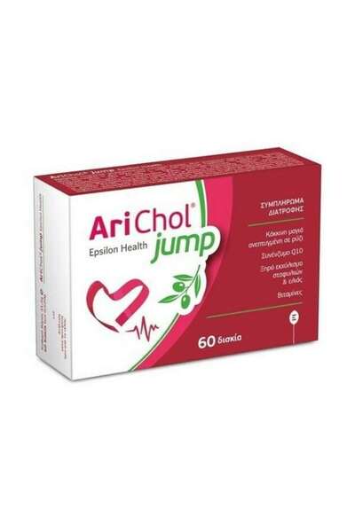 Epsilon Health Arichol Jump 60tabs