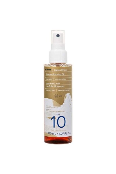 korres Walnut &amp; Coconut Αδιάβροχο Αντηλιακό Λάδι Προσώπου και Σώματος SPF...
