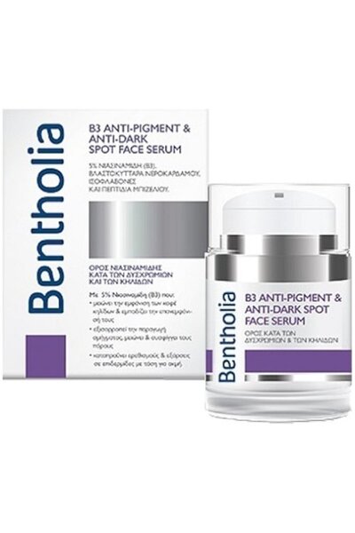 bentholia B3 Anti-Pigment &amp; Anti-Dark Spot Face Serum 30ml