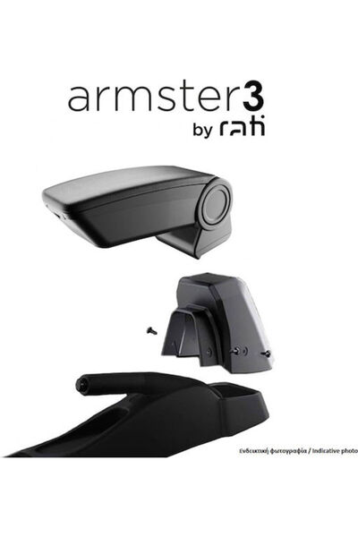 Other Rati Armster Υποβραχιόνιο αυτοκινήτου από PU για Peugeot 2008 Μαύρο Κωδ...