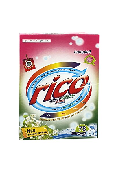 Rico Απορρυπαντικό πλυντηρίου ρούχων 3 κιλά
