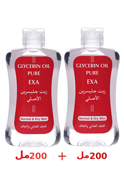 EXA Original Pure Skin Glycerin Oil - Intensive Moisturizer and Brightening f...