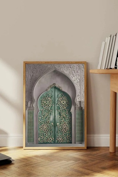 AR AJANS KANVAS TABLO لوحة MDF مؤطرة بزخارف أناتولية على شكل بوابة عثمانية بأ...