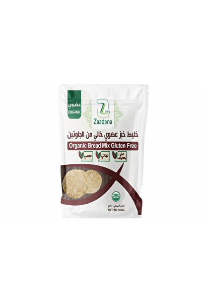 Zaadana Zadna Gluten-Free Bread Mix-500Gr