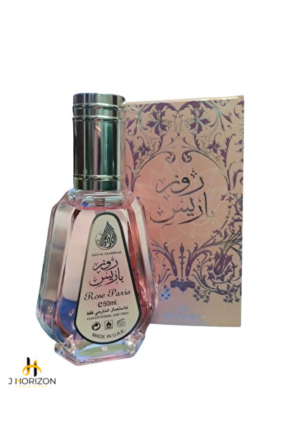 Ard Al Zaafaran Perfumes Rose Paris Eau de Parfum 50ml