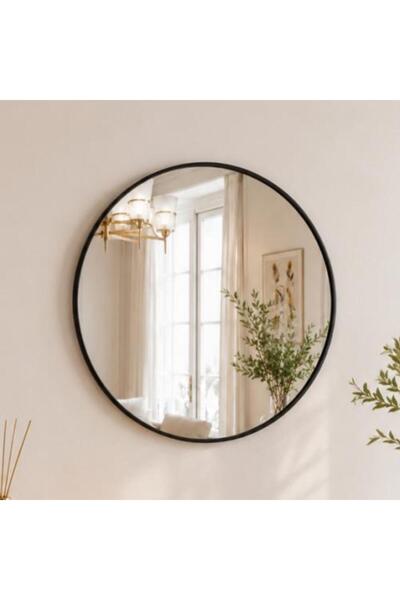 SPR Round Wall Mirror Black مرايا جدارية مدورة اسود