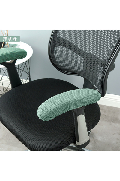 Choice 18x40cm Light green 2 Pcs Office Chair Armrest Covers Office Removable...