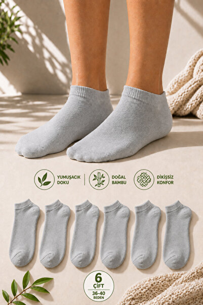 Ducks Socks Women's Gray 6-Piece Bamboo Extra Soft Summer Seamless Socks Anti...
