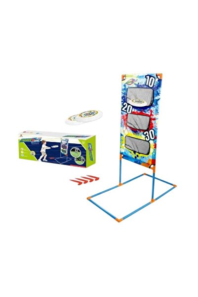 Tradesor Παιδικό σετ Frisbee με στόχο - 6096 - 215644