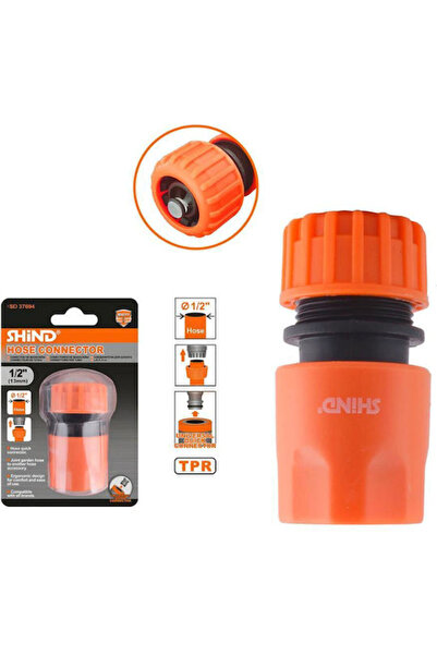 shind Ταχυσύνδεσμος σωλήνα νερού 50.8mm