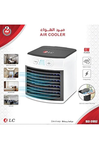 Generic مكيف هواء شخصي محمول من دي إل سي للمكتب مع مرطب ومنقي للهواء