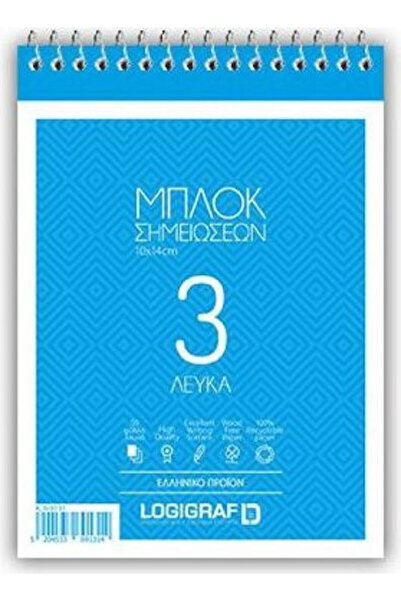 Other Logigraf Σετ 20 Σπιράλ Σημειωματάρια 50 Φύλλα με Λευκές Σελίδες Λευκό Κ...
