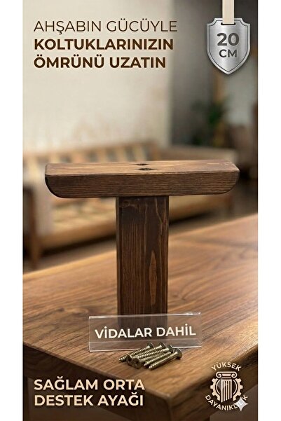 LEGORA WOOD DESIGN 20 cm Support Leg Dark Walnut 1. Classified Hornbeam Wood ...