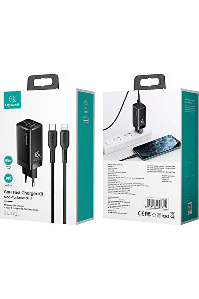 Usams Încărcător GaN cu port USB-A și port USB-C și cablu USB-C - Lightning 6...