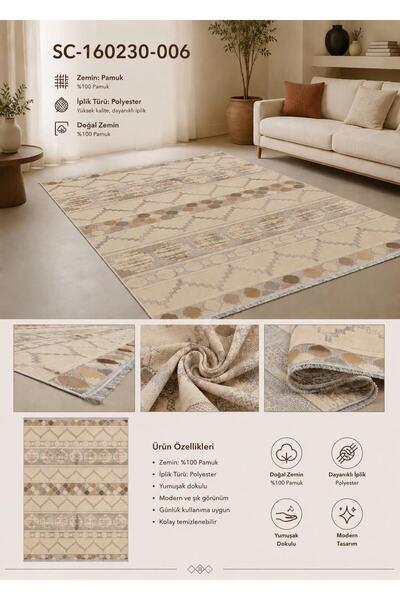 Suleymanoglucarpet ETKİN DESENLİ BOHEM HALI