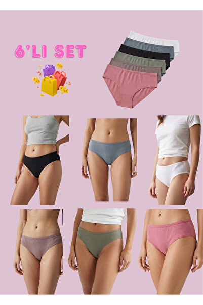 BLACK SWALLOW Women's 6-Piece Cotton Bikini Panties Set