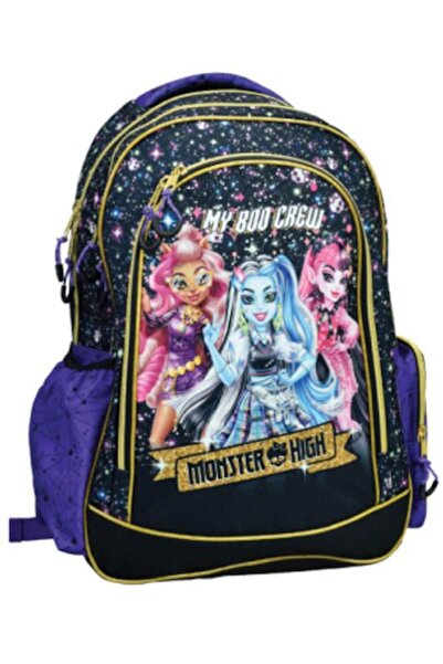 GİM Τσάντα Monster High Boo (350-01031) Νηπιαγωγείο