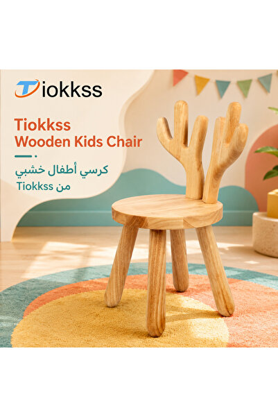 Tiokkss Wooden Kids Chair, Natural Wood Toddler Chair With Cute Cactus Antler...