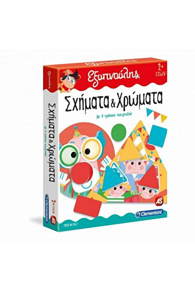 CLEMENTONI Εκπαιδευτικό Επιτραπέζιο Παιχνίδι: Έξυπνα Σχήματα και Χρώματα