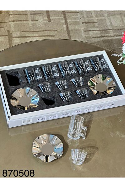 Louvre Tea and Coffee Set 18Pcs Stainless Steel Plates