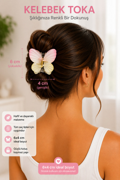 Tupek Store Κλιπ μαλλιών Butterfly 6x4 εκ. Μεγάλου Μεγέθους – Ισχυρό Κράτημα,...
