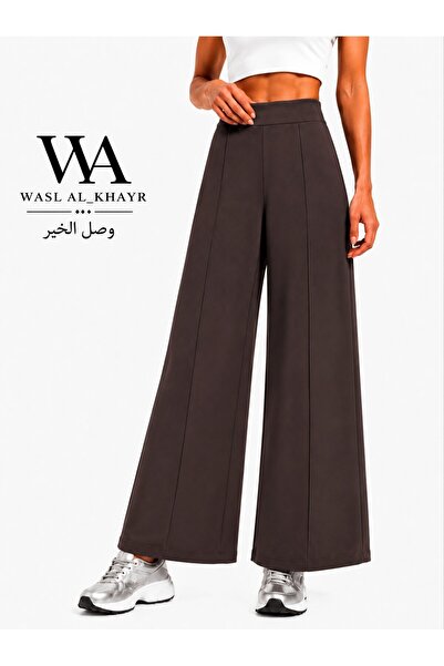 WASL ALKHAIR Women's Classic Elegant High Waist Wide Leg Pants - 41cm Length ...
