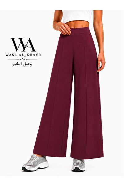 WASL ALKHAIR Women's Classic Elegant High Waist Wide Leg Pants - 41cm Length ...