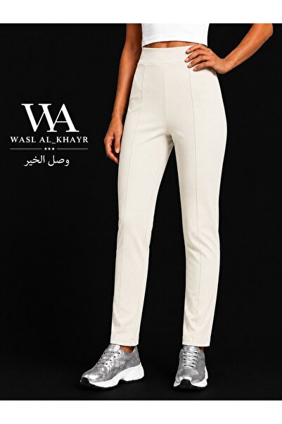 WASL ALKHAIR Women's Skinny Stretch High Waist Pants - Functional and Stylish...