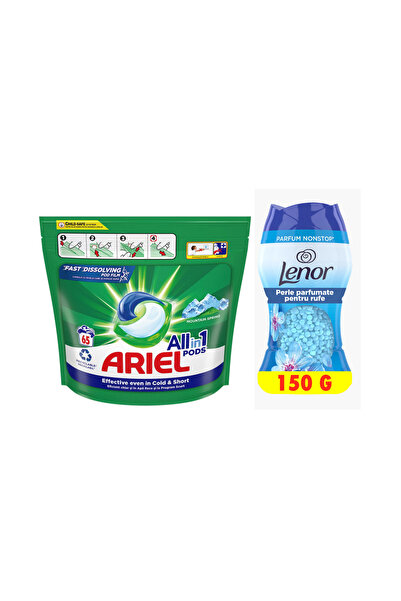 lenor Ариел МС 65 пранета + Парфюмирани перли 150гр, Комплект  "Пролетно събу...