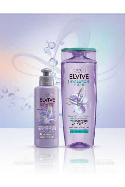 Elvive Vev Hyaluronic Acid Hair Care Set Shampoo+Hair Cream Hyaluron Hair Car...