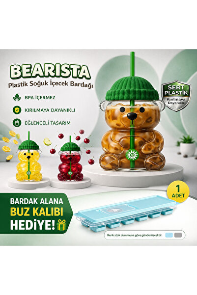Parmend Life Barista Teddy Bear Cup Hard Plastic 1 Piece