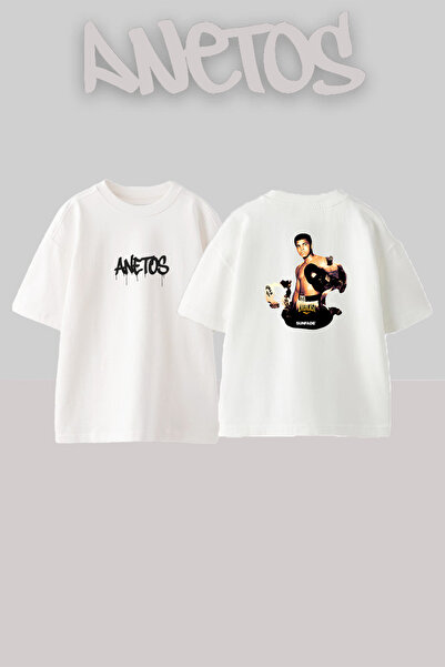 Anetos Λευκό μπλουζάκι Muhammad Ali_1 με στάμπα σχεδίου, unisex, με χαλαρή εφ...