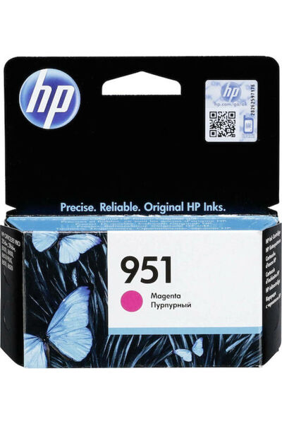 HP Cerneală originală pentru imprimantă InkJet Magenta (CN051AE)