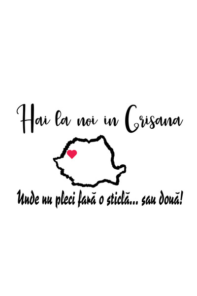 Amo-Stickers Стикер за кола Hai in Crisana 2 Тъмно сив