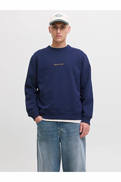 Jack & Jones Sweatshirt, 2XL, Mavi