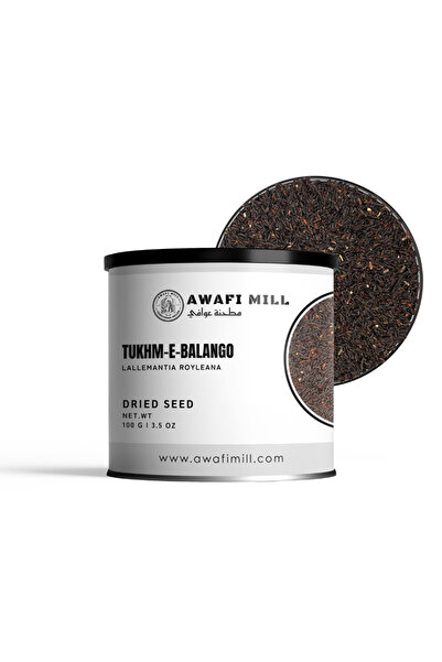 AWAFI MILL Balanga Seeds – Balangu / Tukhm-e-Balango – Lallemantia royleana 1...