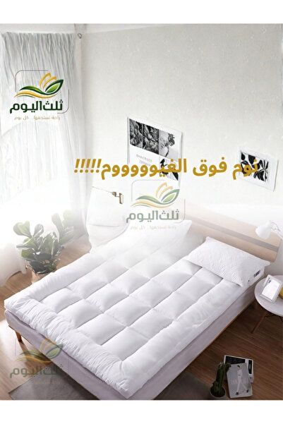 PESLE Cloud-Like Sleeping Experience with Turkish Mattress Topper for All Siz...