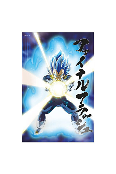 SD Toys Plakat 3D Dragon Ball Super - Vegeta, 38x58cm, multicolor