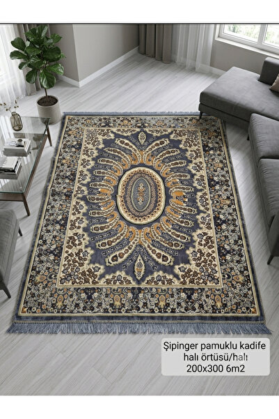Altınoluk Tekstil Pamuklu Kadife Kabartmalı Şipinger Halı / Halı Örtüsü 6m2 (...
