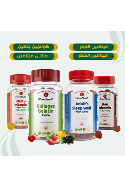 prime health عرض برايم المجموعه الكامله للحمايه -كبار